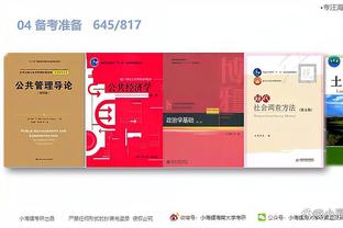 开云app全站官网入口下载安装截图2